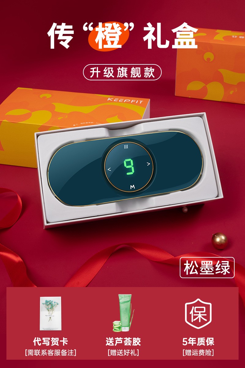 腰部按摩器 热敷腰靠垫缓解疲劳腰痛神器多功能揉捏腰椎按摩仪-Digicat 猫电澳洲
