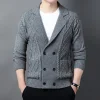 2023 Solid Color Knitted Cardigan