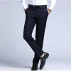 Men's Straight Trousers
