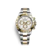 Rolex 116503 Daytona White - New
