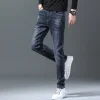 Men's High-end Slim Fit Straight Stretch Casual Jeans