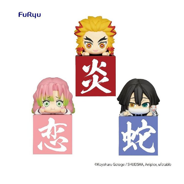Furyu Demon Slayer: Kimetsu no Yaiba Hikkake -Hashira 1- Boxed Set of 3 Figures