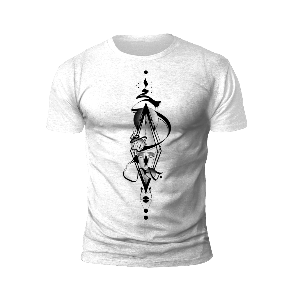 Cosmic Voyage: Abstract Solar System T-Shirt