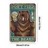 Bear Drinking - Metal Tin Signs(8*12Inch/12*16Inch) - Bar&Animal