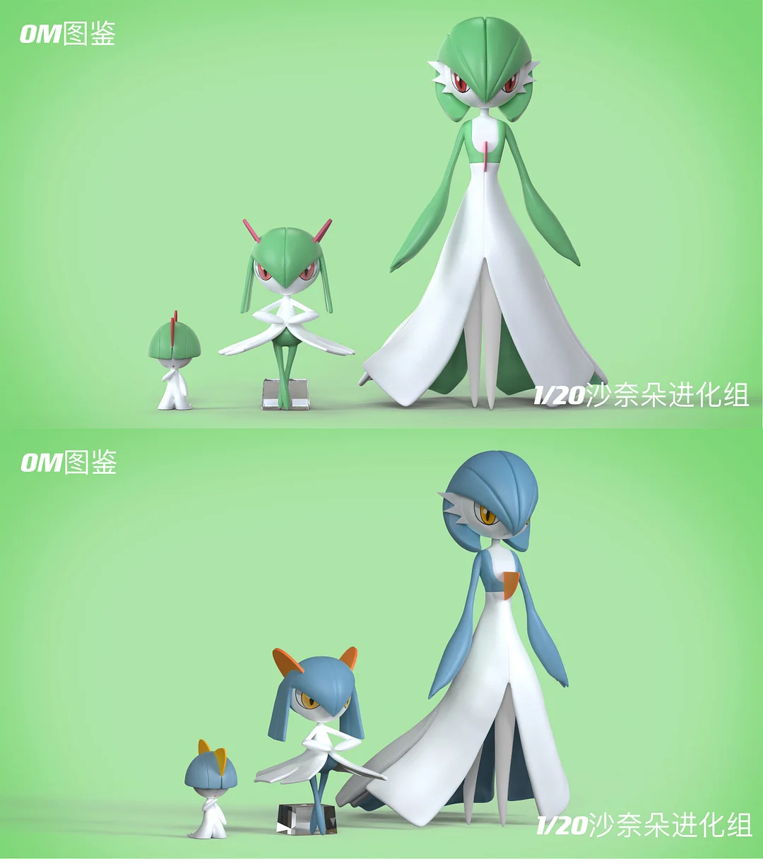 Evolution of Gardevoir Set - Pokemon Resin Statue - WASP Studios
