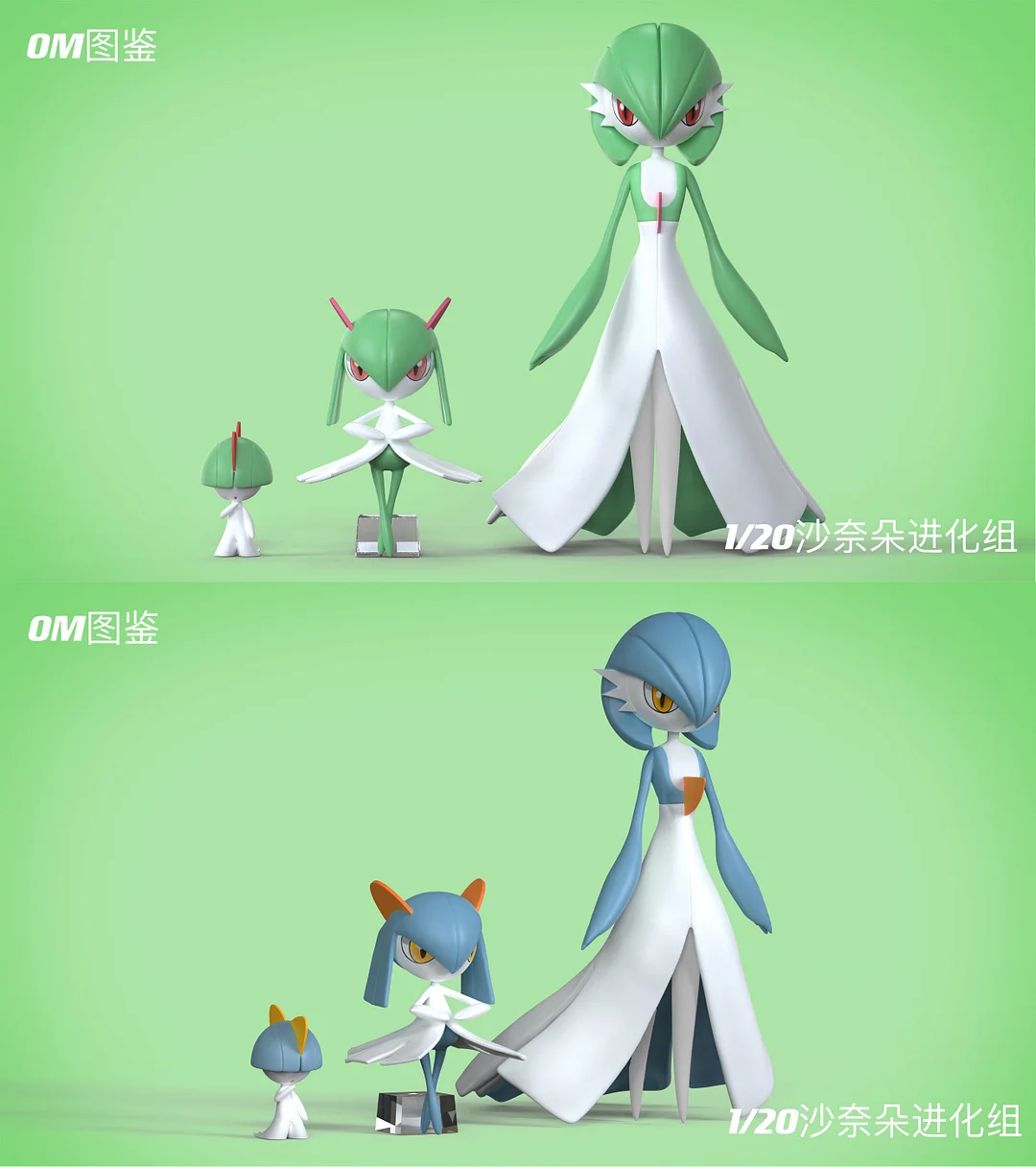 1/20 & 1/10 Scale World Zukan Mega Gardevoir - Pokemon Resin Statue - DM  Studios [Pre-Order]