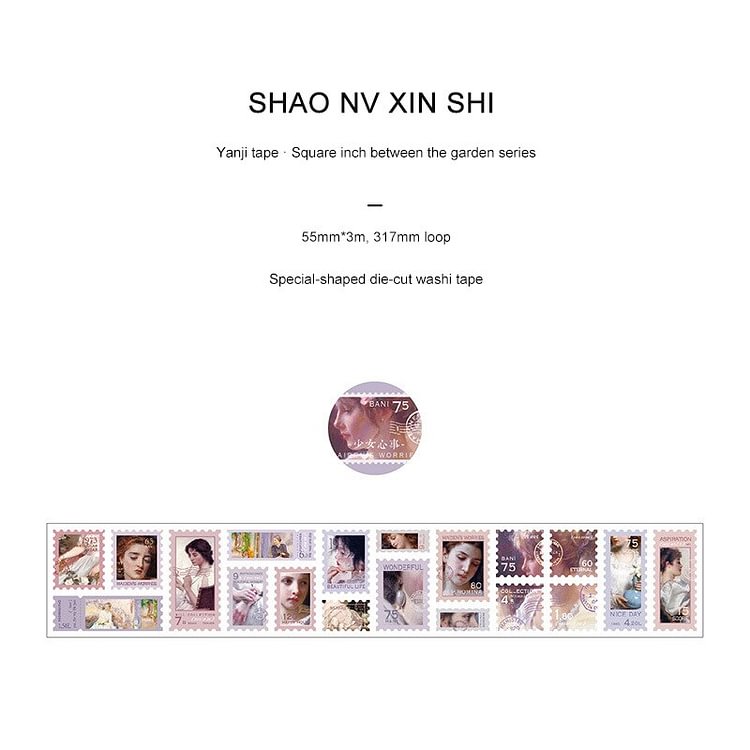 JOURNALSAY 55mm*300cm Vintage Butterfly Flowers Washi Tape Cute Journal Collage Decoration