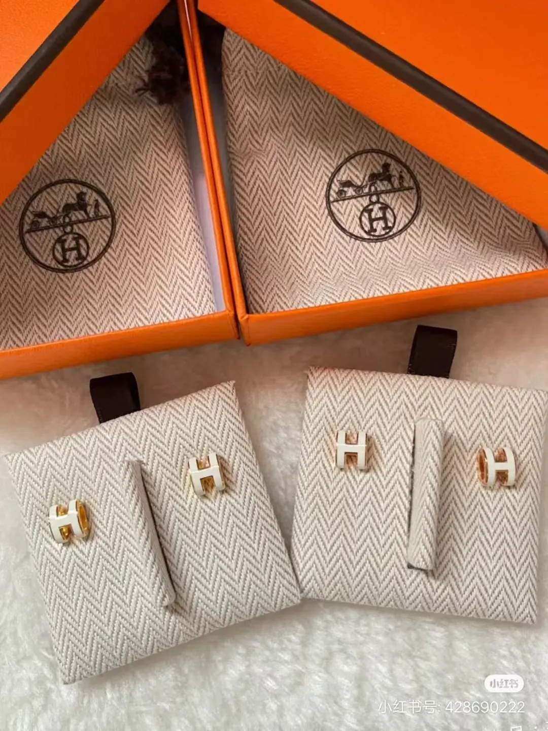 Hermes Mini POP H Earrings