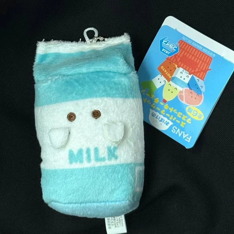 Metadun Japanese Style Supermarket Food Key Chain Fish Milk Plush Small Eye Doll Cartoon Design Bag Decoration Potato Chips Pendant