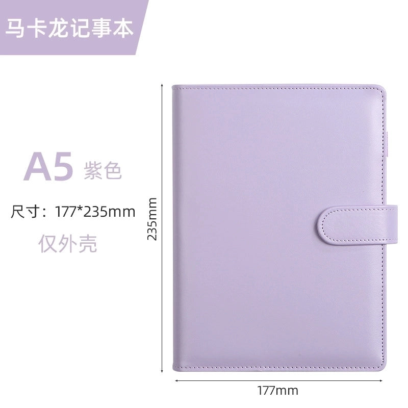 Creative Solid Color Macaron Student Stationery Loose-leaf Notebook