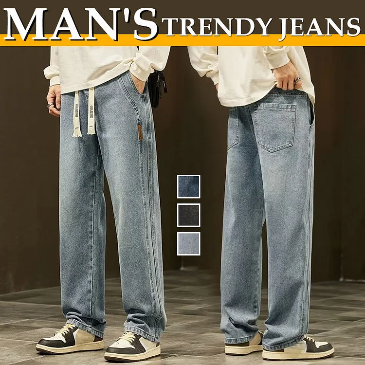 💥⏳HOT SALE🎁Men's Loose Straight Jeans👖💥