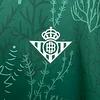 2025/2026 Real Betis Special Edition Football Shirt 1:1 Thai Quality