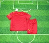 2025/2026 Kids Size Valencia Away Football Shirt 1:1 Thai Quality