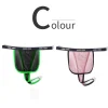 Men's low waist ice silk front strap can be covered with JJ transparent sexy T-type thong