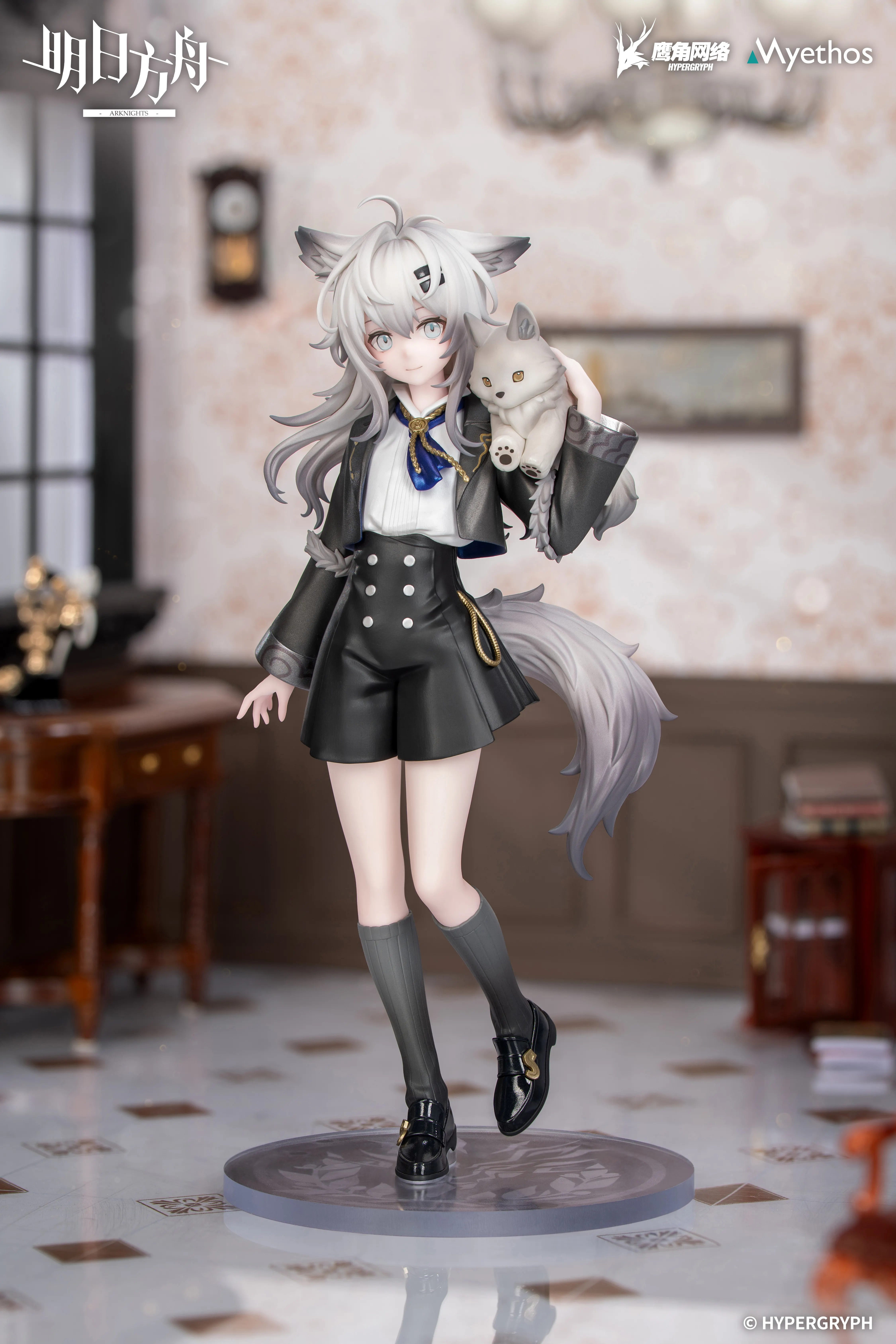 Myethos - Arknights Rhodes Kids Series Lappland Figure (Licensed)-