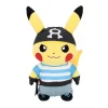 Licensed Villain Cosplay Pikachu Super Soft Short Plush Doll - Free Shipping - Pokemon [In Stock]
