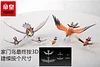 1/20 Scale Pokémon Diamond & Pearl Palkia/ Dialga/ Bastiodon/ Hippowdon/ Staraptor & Talonflame - Pokemon Resin Statue - KING Studios