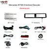 Mercedes Benz NTG5.5 Android Qualcomm Apple CarPlay Interface 360 Panoramic Box
