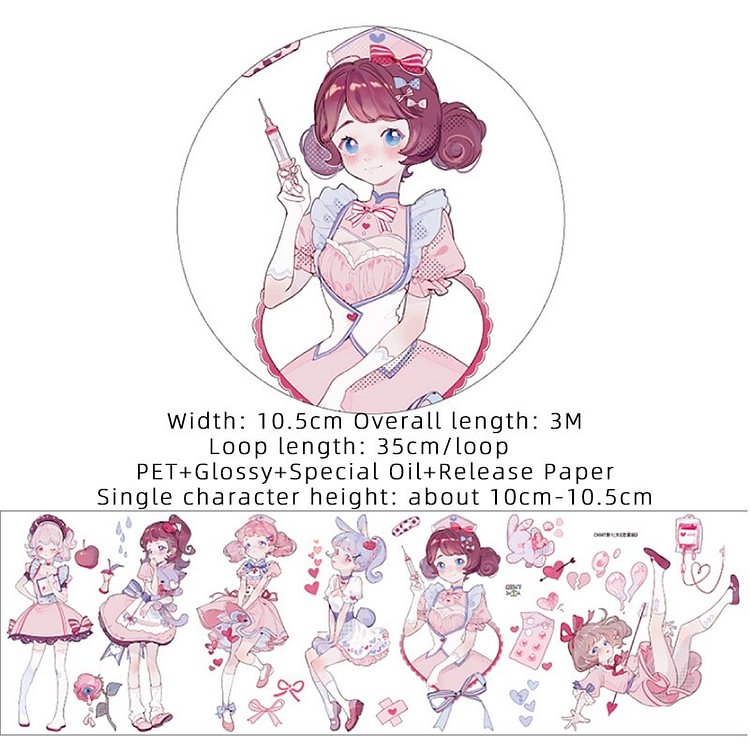 JOURNALSAY 300cm Cute Animal Characters Journal Material PET Washi Tape Multi-size