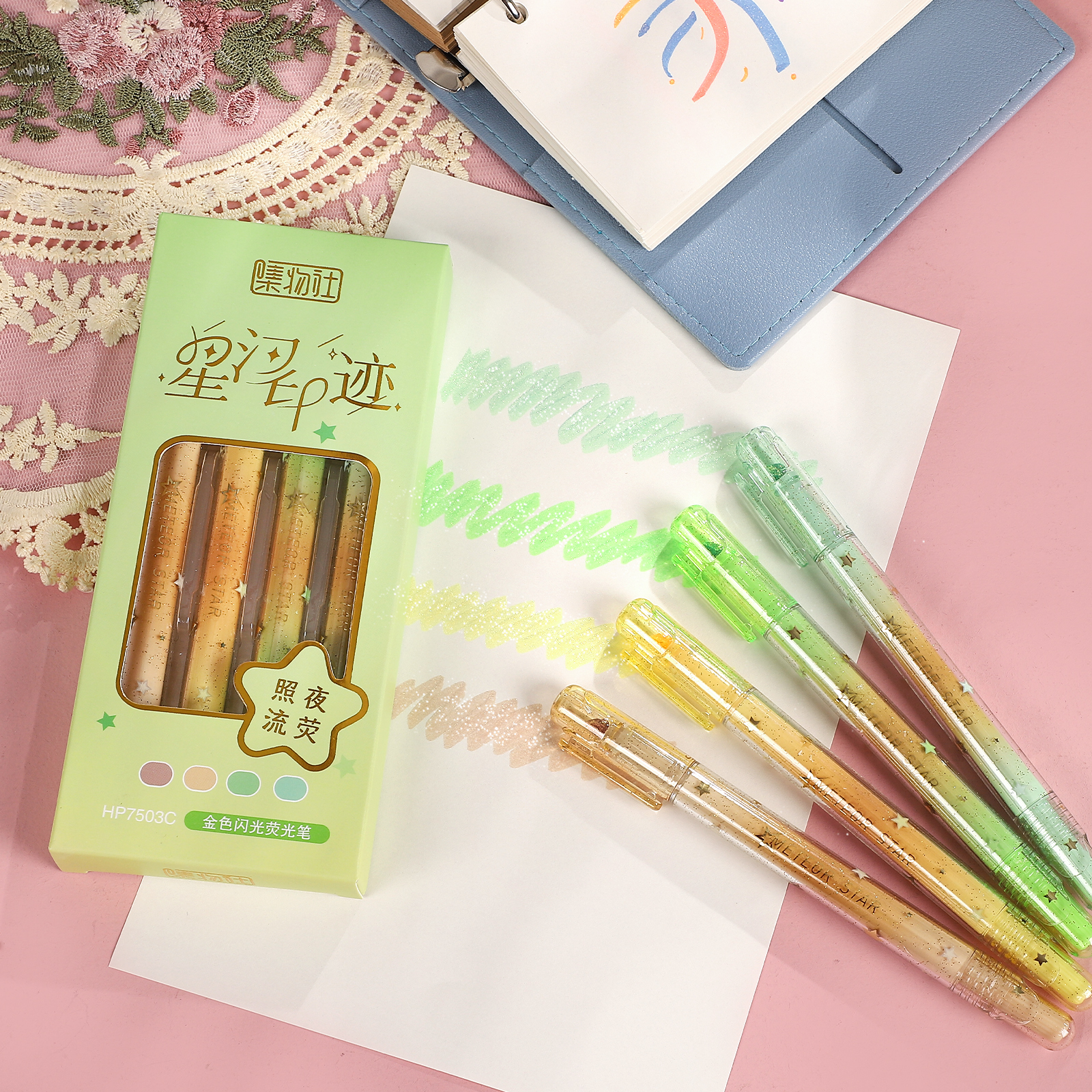 Marker Pen - 4 Pcs/set Colorful Gold Glitter Highlighter Set Write Smoothly 