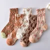 10 Pairs Retro 3D Jacquard Medium Tubes Girl School Day Women Socks