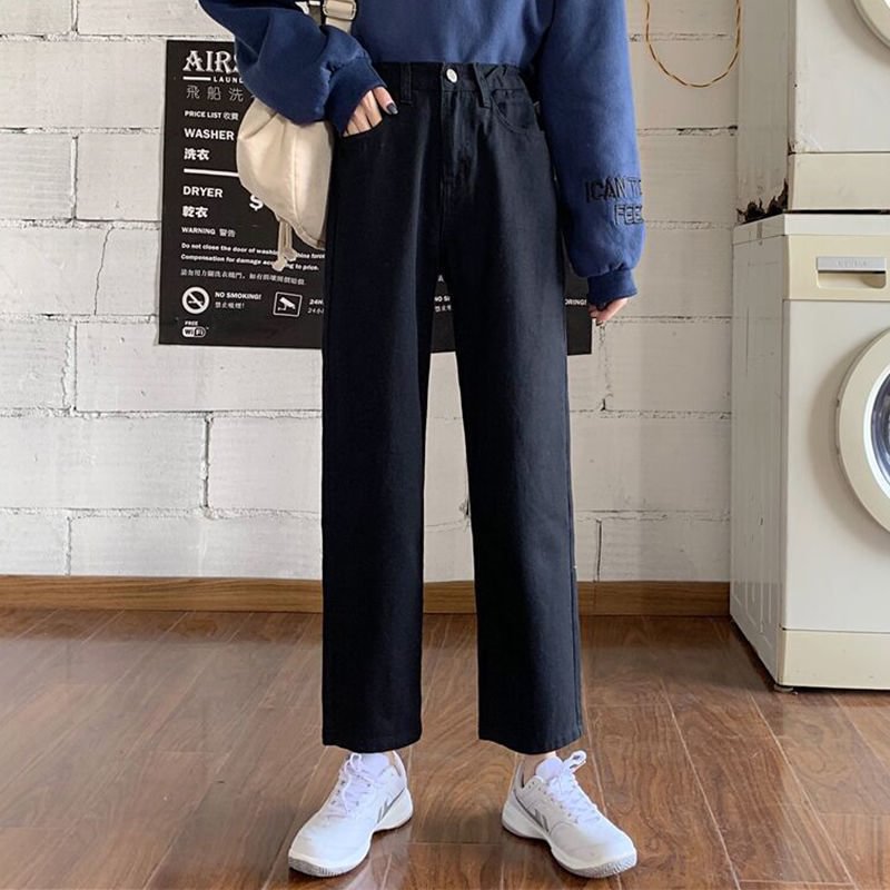 Jeans Women Wide Leg Pure Color Denim Trouser Simple Ins Female Casual Loose Cozy Mujer De Moda High Waisted Vintage Washed Kpop