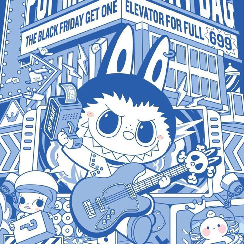 Guitar LabubuFull Round Diamond Painting 30*30CM