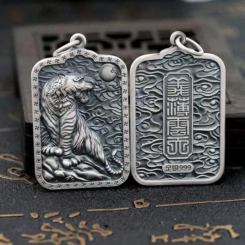 Dragon Heart Sutra 999 Sterling Silver Strength Necklace Pendant