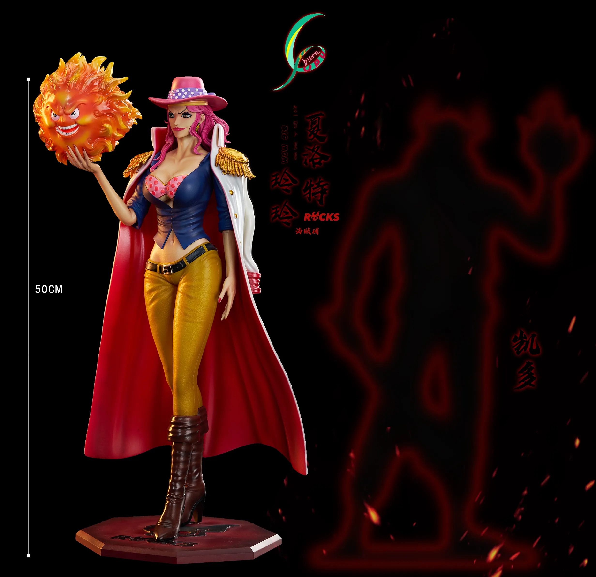 Rocks Pirates Series 001 Young Ver. Charlotte Linlin - ONE PIECE