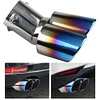 Car Exhaust Muffler Tip Dual Outlet Car Oval Rear Exhaust Car Modification Parts