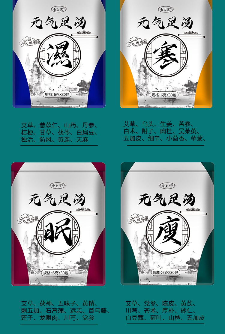 小袋六款_08.jpg