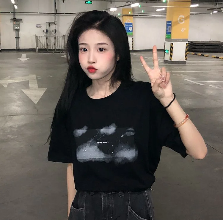 Short-Sleeve Star Print T-Shirt SP19143