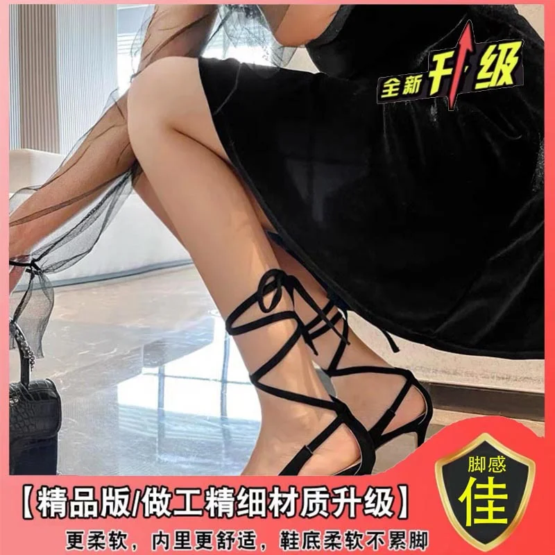 Breakj Breakj Women's High-Heeled Shoes With High-Heeled Women's 2025 New Fine-Heeled Black Bed High-Heeled Women's Summer French-Style Sandals Women's Single Shoes