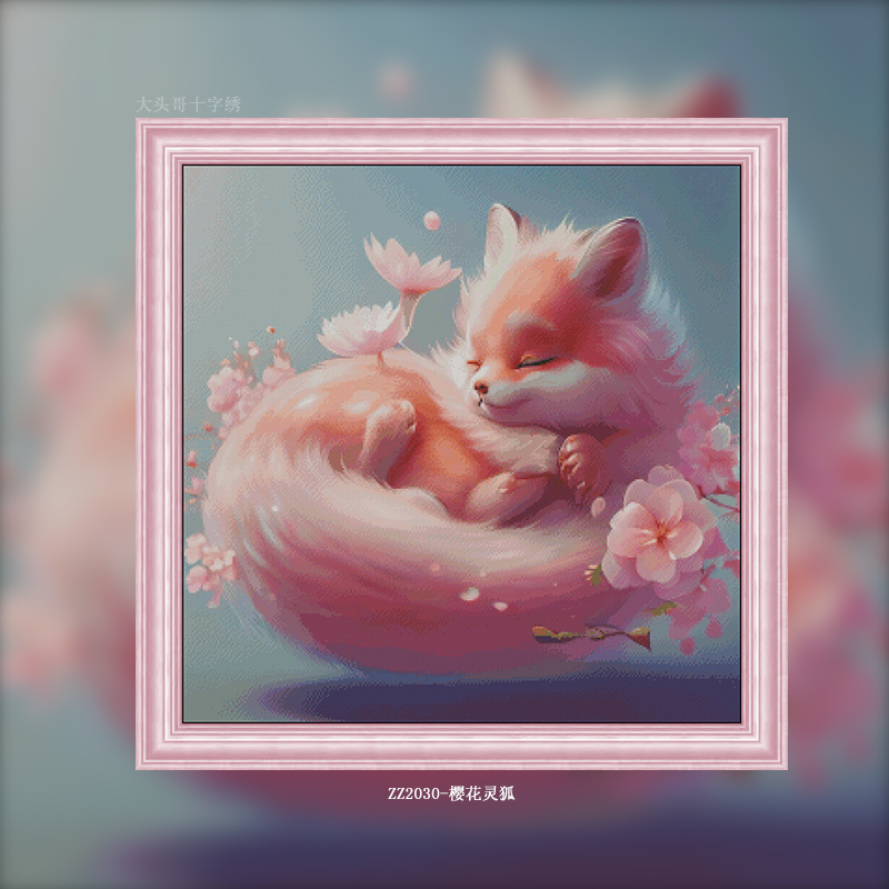 [ZZ2030-Cherry Blossom Spirit Fox]  Painting Fairy Cross Stitch