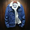 Men's Warm Cowboy Jeans Fleece Denim Jacket Coat