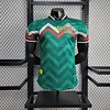 2024 Player Version Mexico Special Edition Football Shirt 1:1 Thai Quality