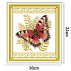 Butterfly-14CT Stamped Cross Stitch Kit(22*20cm)