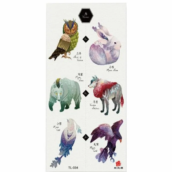 1pcs Flower Animal Body Art Temporary Waterproof Tattoo Sticker Wolf Mermaid Designs