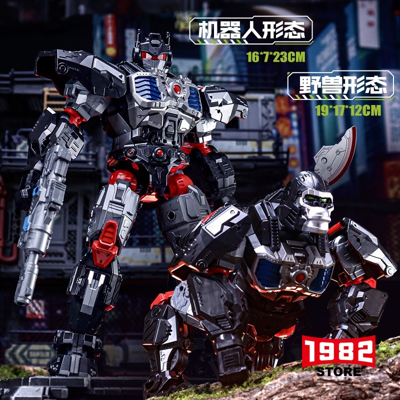 Transformables Beast Machines Prime Leader OP Primal Robot Action Figure - Lijiang Collection Model Premium Toy for Fans Poseable Figurine for Display Must-Have for BW Collectors