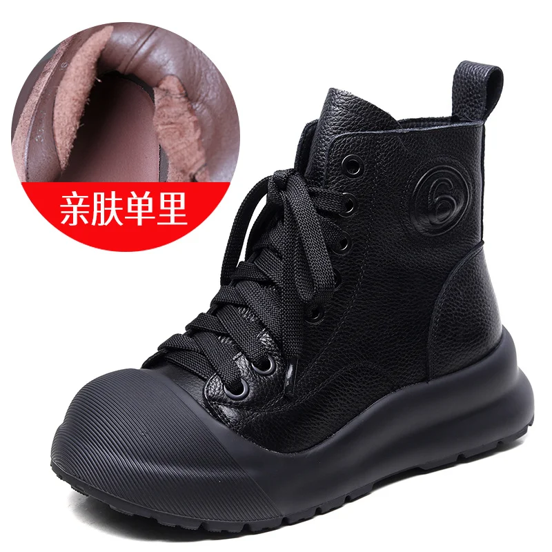Yyvonne Cowhedular Retro Martin Boots Women Autumn And Winter New Set Leisure Short Boots With Round Head High Help Shoes