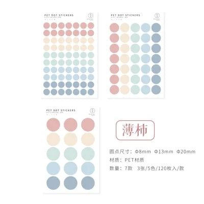 JIANWU 3 Sheets Simple Fresh Color Basis Dot PET Stickers Kawaii Decoration Creative Transparent DIY Journal School Supplies