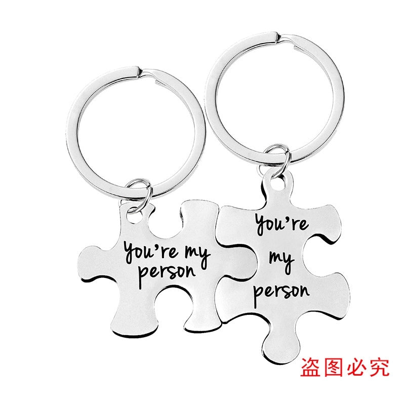 Key Chain Spot Stainless Steel Couple Jigsaw Pendant Pendant Valentine’s Day Gift Metal Keychain Engraving