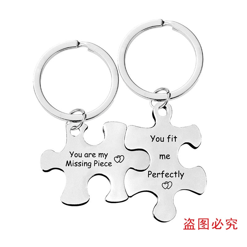 Key Chain Spot Stainless Steel Couple Jigsaw Pendant Pendant Valentine’s Day Gift Metal Keychain Engraving