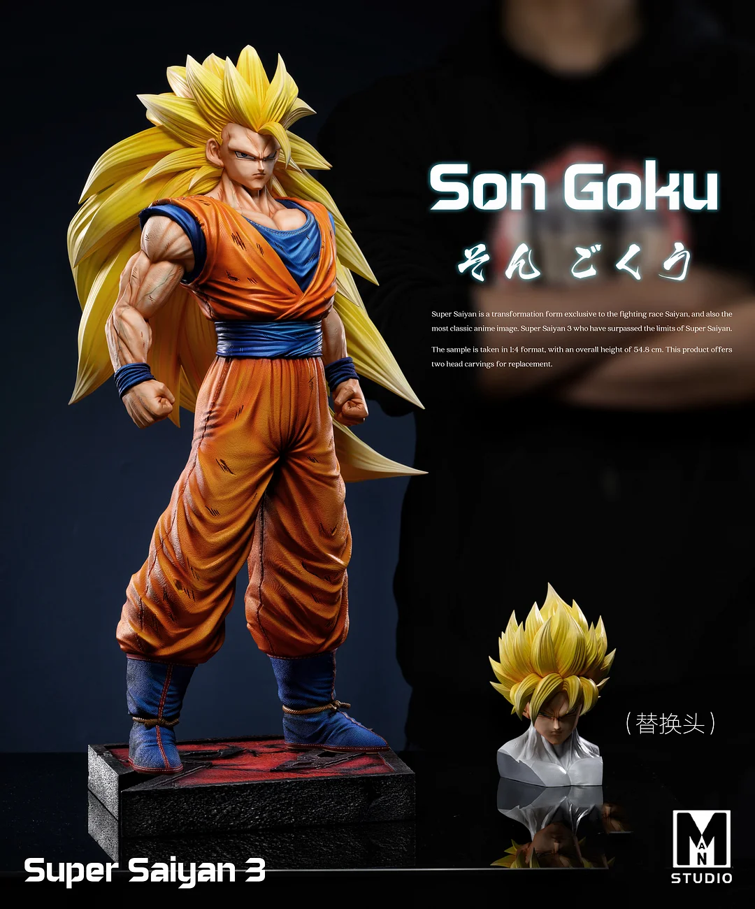 PRE-ORDER HU BEN Studio - Dragon Ball Super Saiyan 3 Son Goku 1/6