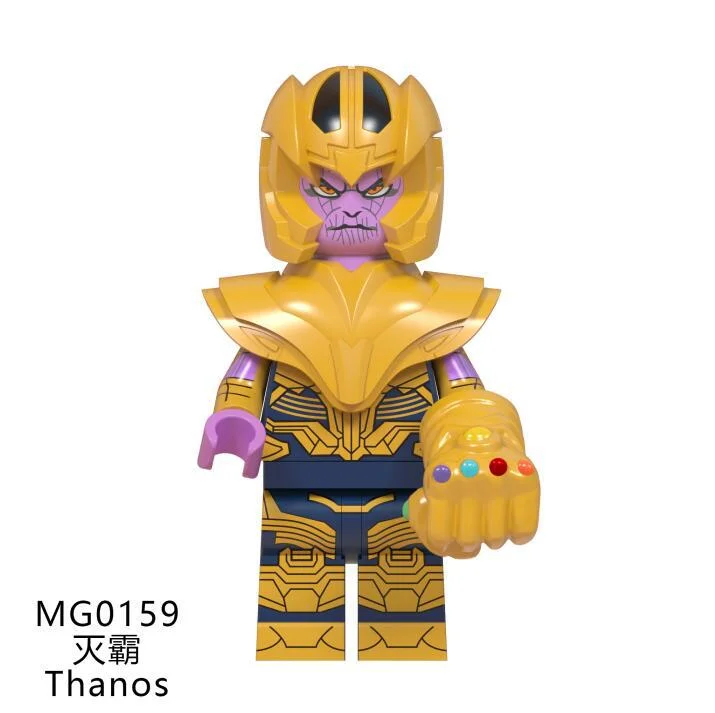 Marvel（MG0159）