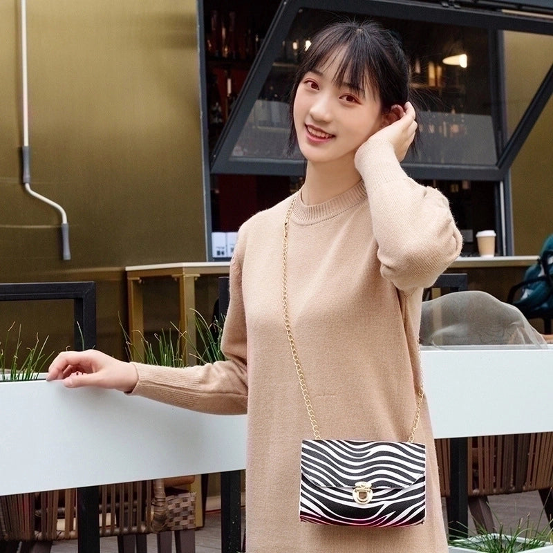 Women’s Pu Leather Zebra Fashion Square Lock Clasp Shoulder Bag Crossbody Bag Chain Bag