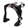 C Calipers Rim Brake Aluminum Alloy Bicycle Rim C-Brake for Most Road Bicycle