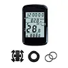 Cycling Odometer 2.4 Inch Screen Digital Stopwatch Rechargeable Bike Accessories