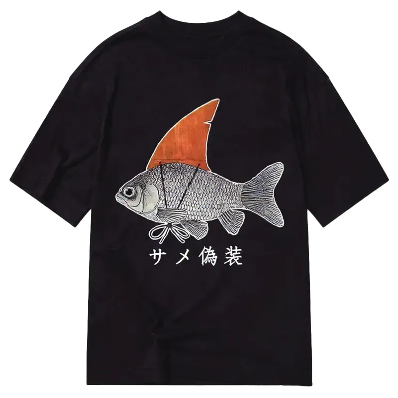 Fish Disguise Classic T-shirt artswardrobe