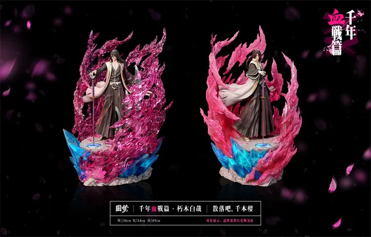 Tsume HQS Byakuya Kuchiki - Comme neuve - Collection